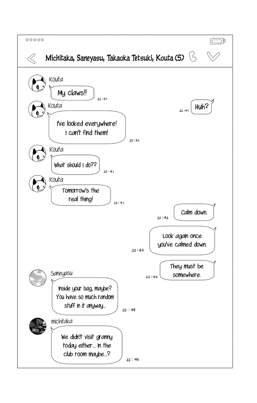 Kono Oto Tomare!, Chapter 47 image 47